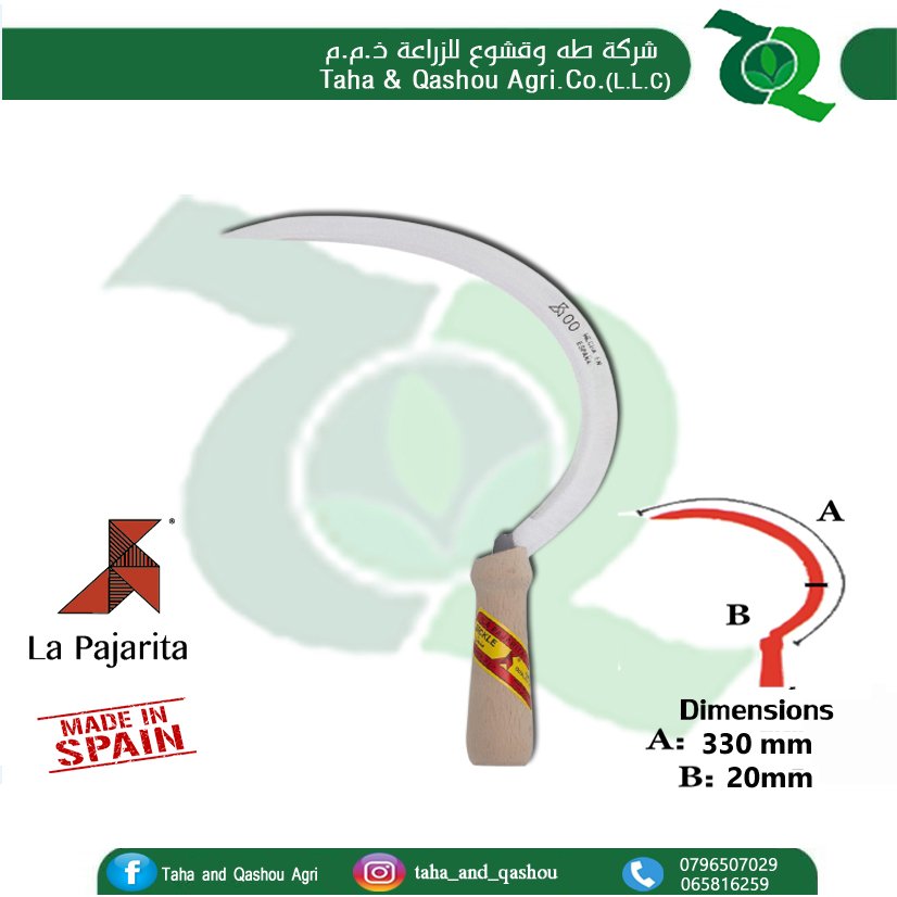 Toothed Sickle Jordan Model 1007/00