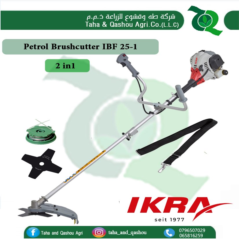 Petrol Brushcutter IBF 25-1
