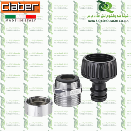 8597 3/4” (20 - 27 mm) tap connector Metal