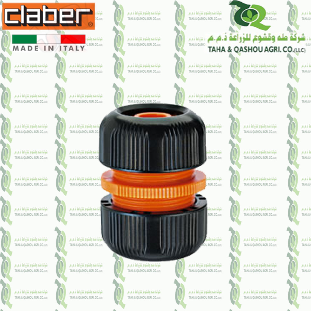 8621 Mender 5/8” - 3/4” hose