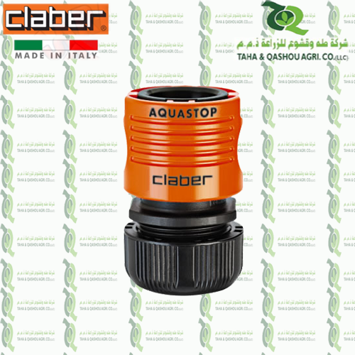 8603 1/2" Automatic Coupling W / Aquastop