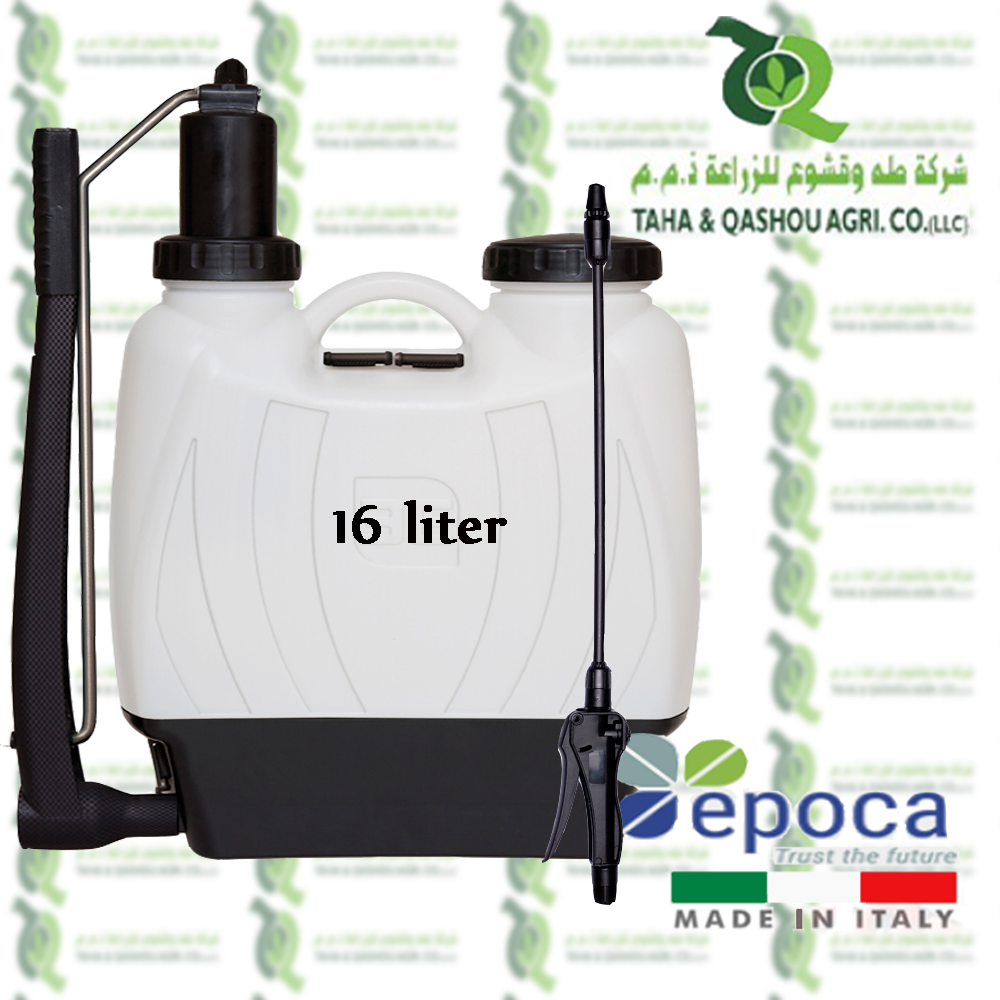 Solare Sprayer 16 ltr