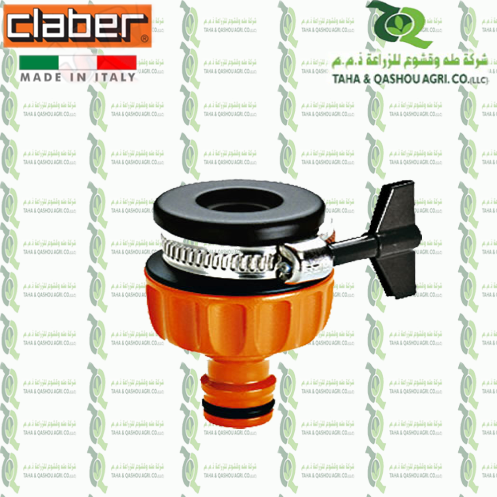 8525 Smooth tap connector