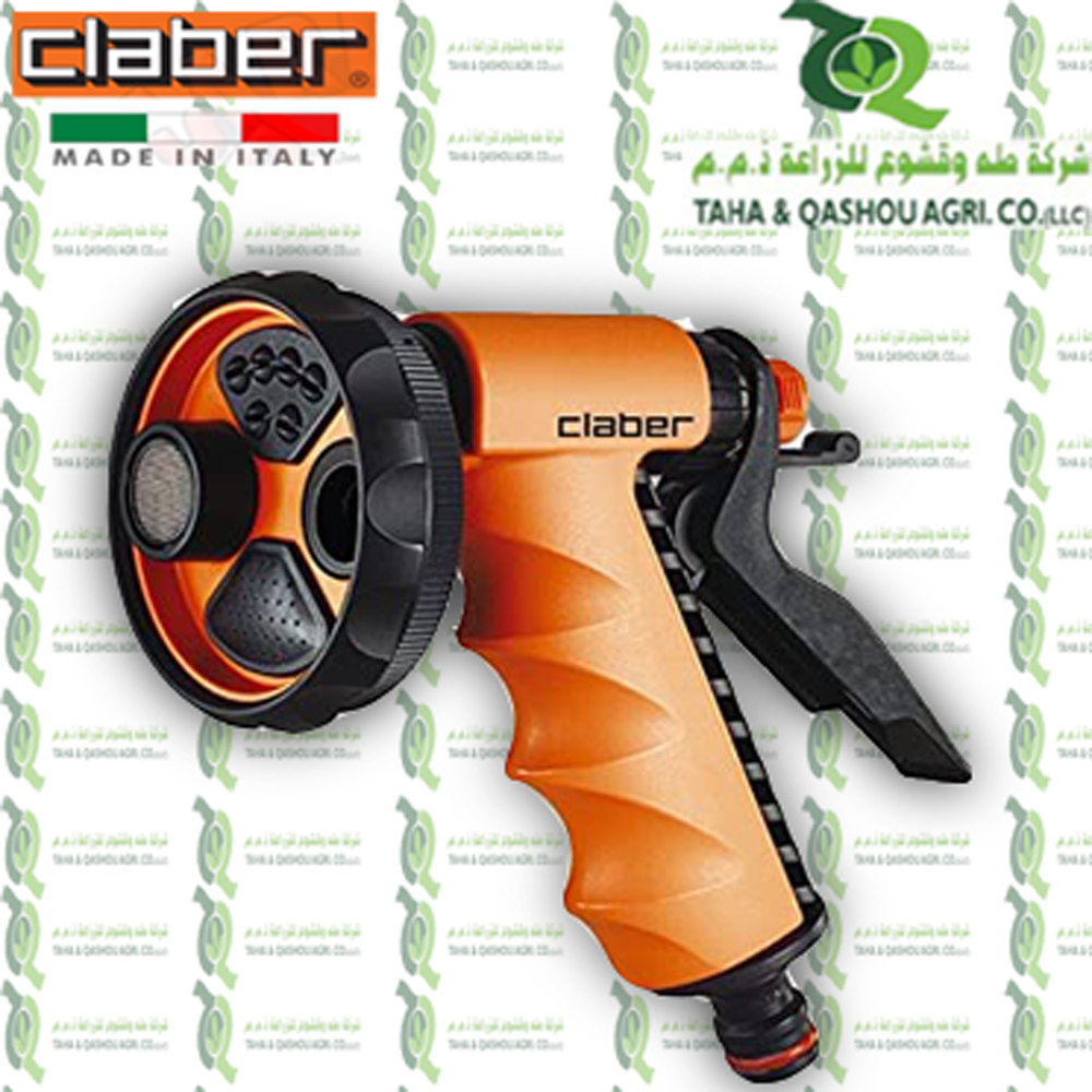 9391 Ergo-garden Spray Pistol