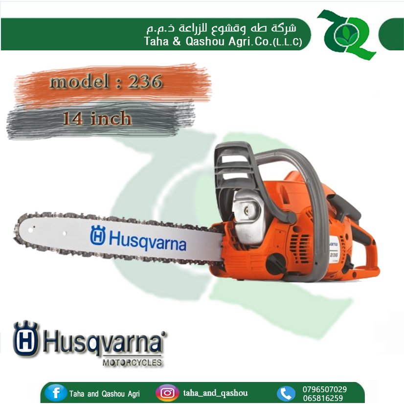 Husqvarna 236 Chainsaw