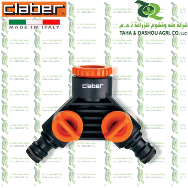 8599 Double tap connector