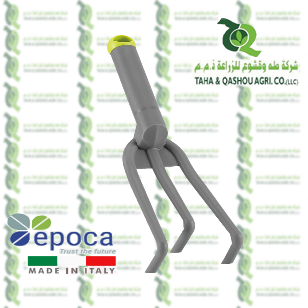 Habitat 3 Prong Cultivator