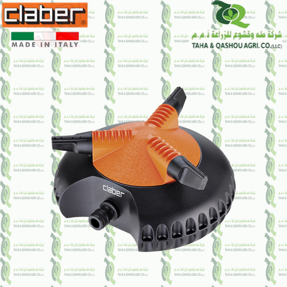8694 Idrojet 2000
