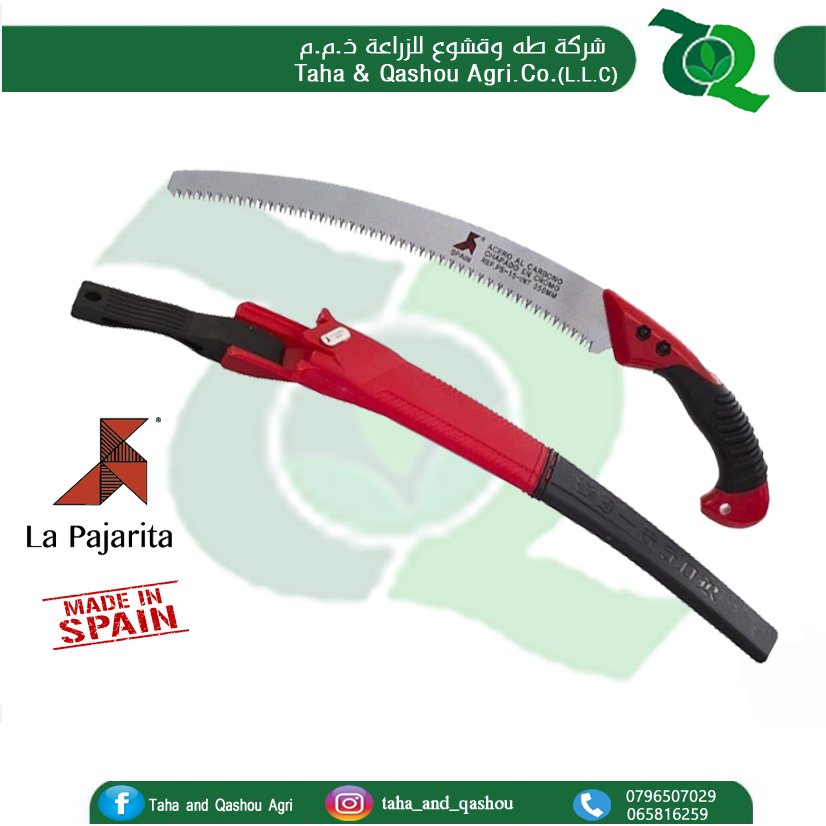 La Pajarita Hand Saw 350 mm
