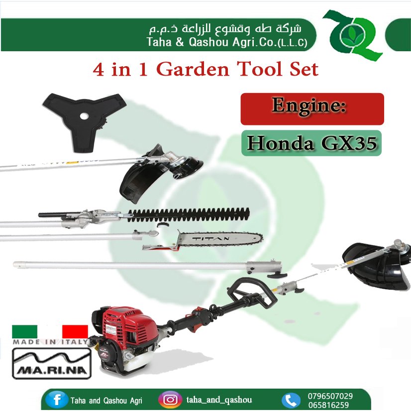Marina multifunction powered by Honda MT 350 H