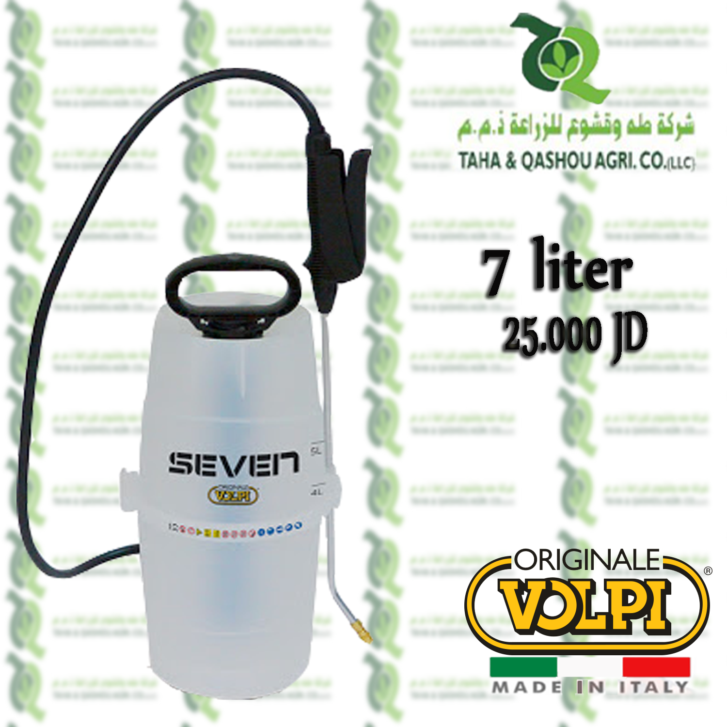 Pressure Sprayer 7 ltr Plastic pump