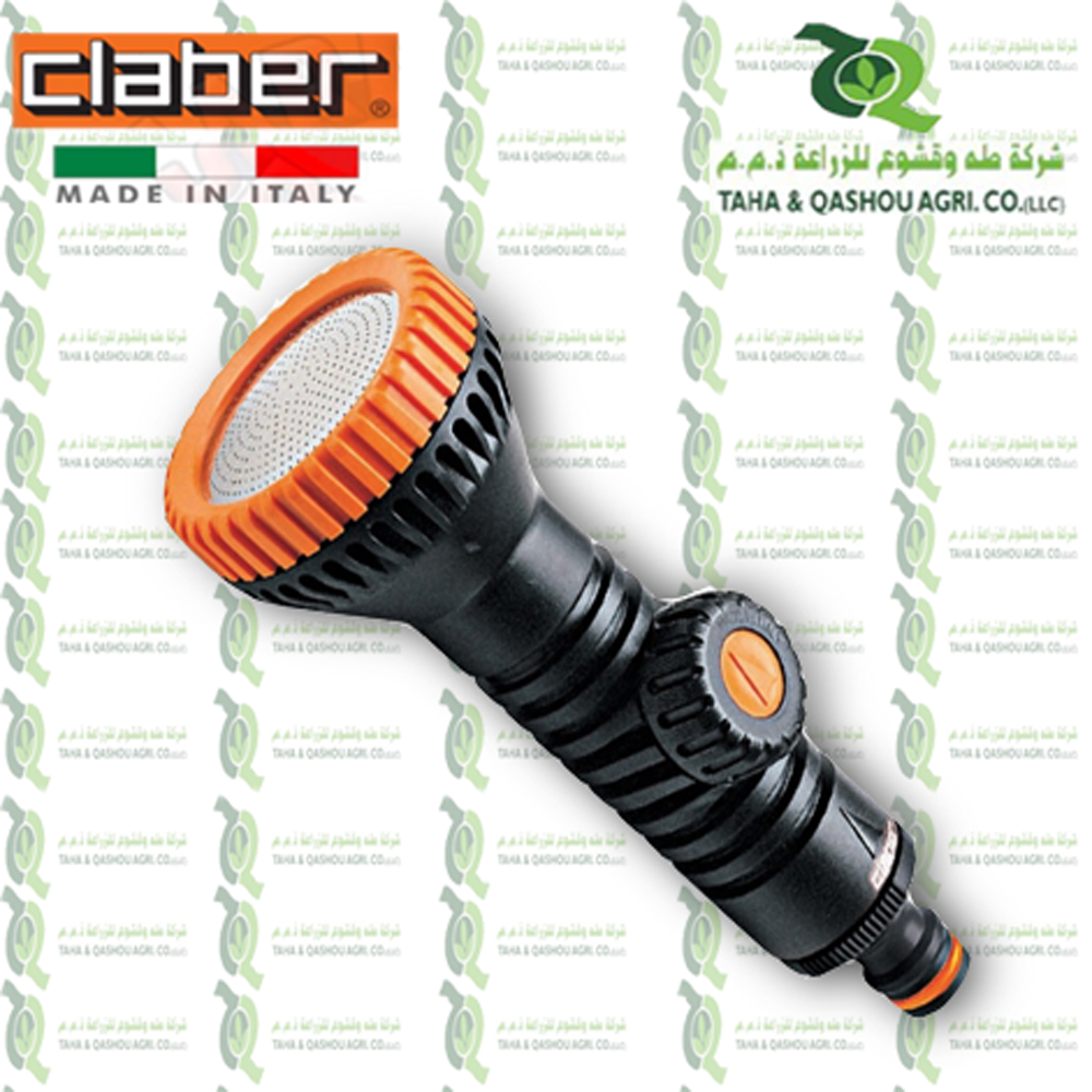 8917 Fan spray