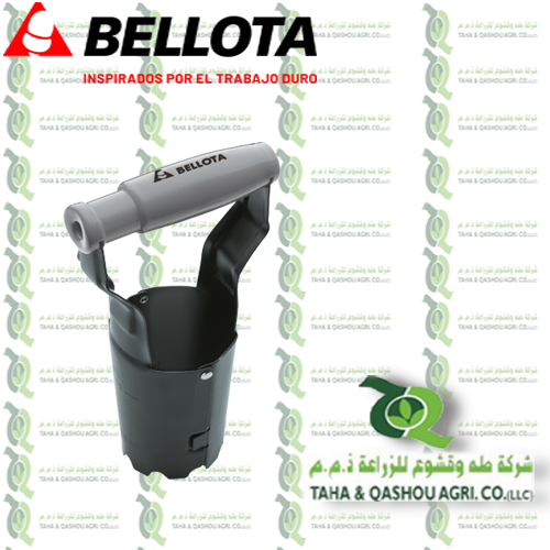 3012 Bulb Planter