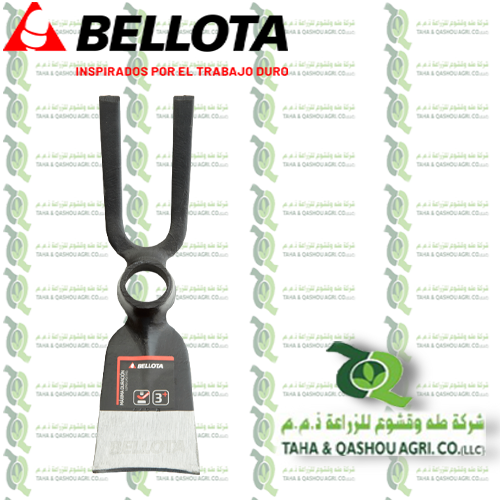 228B Bellota Hoe