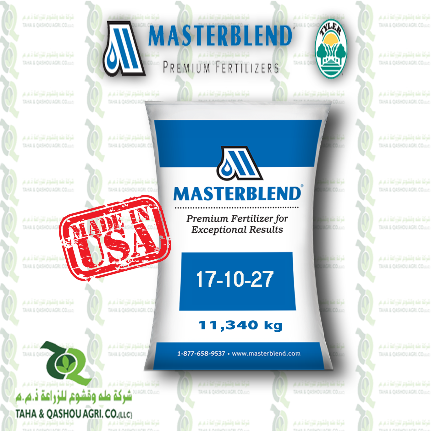 NPK 17-10-27 Masterblend "11 kg"