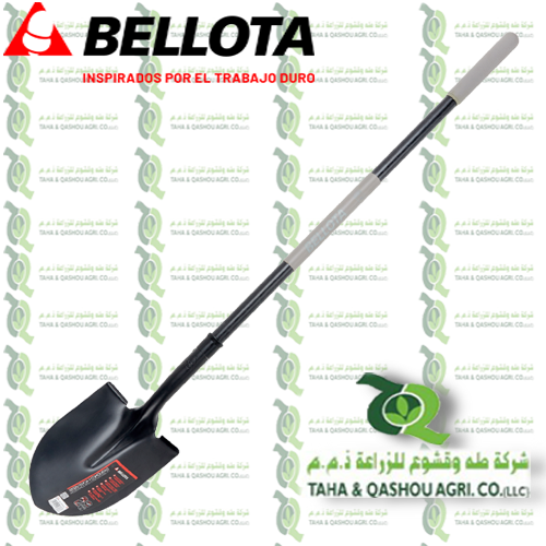 3100MFV Bellota Shovel