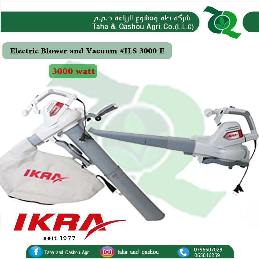 Electric Blower and Vacuum Ikra