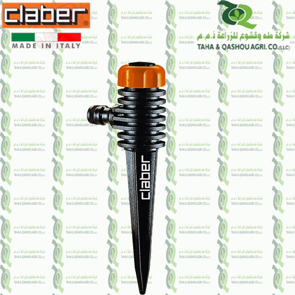 8660 Turbospike