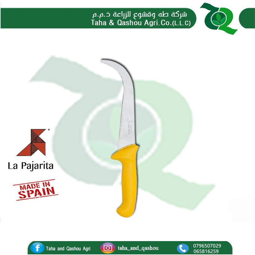 La Pajarita Banana Sickle