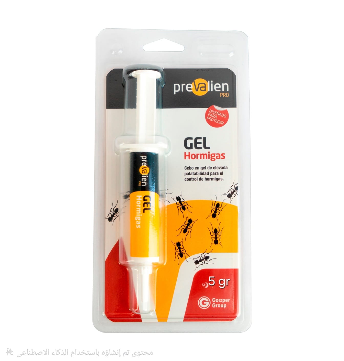 🐜 Gel Prevalien Pro – Ant Control Gel (5 g)