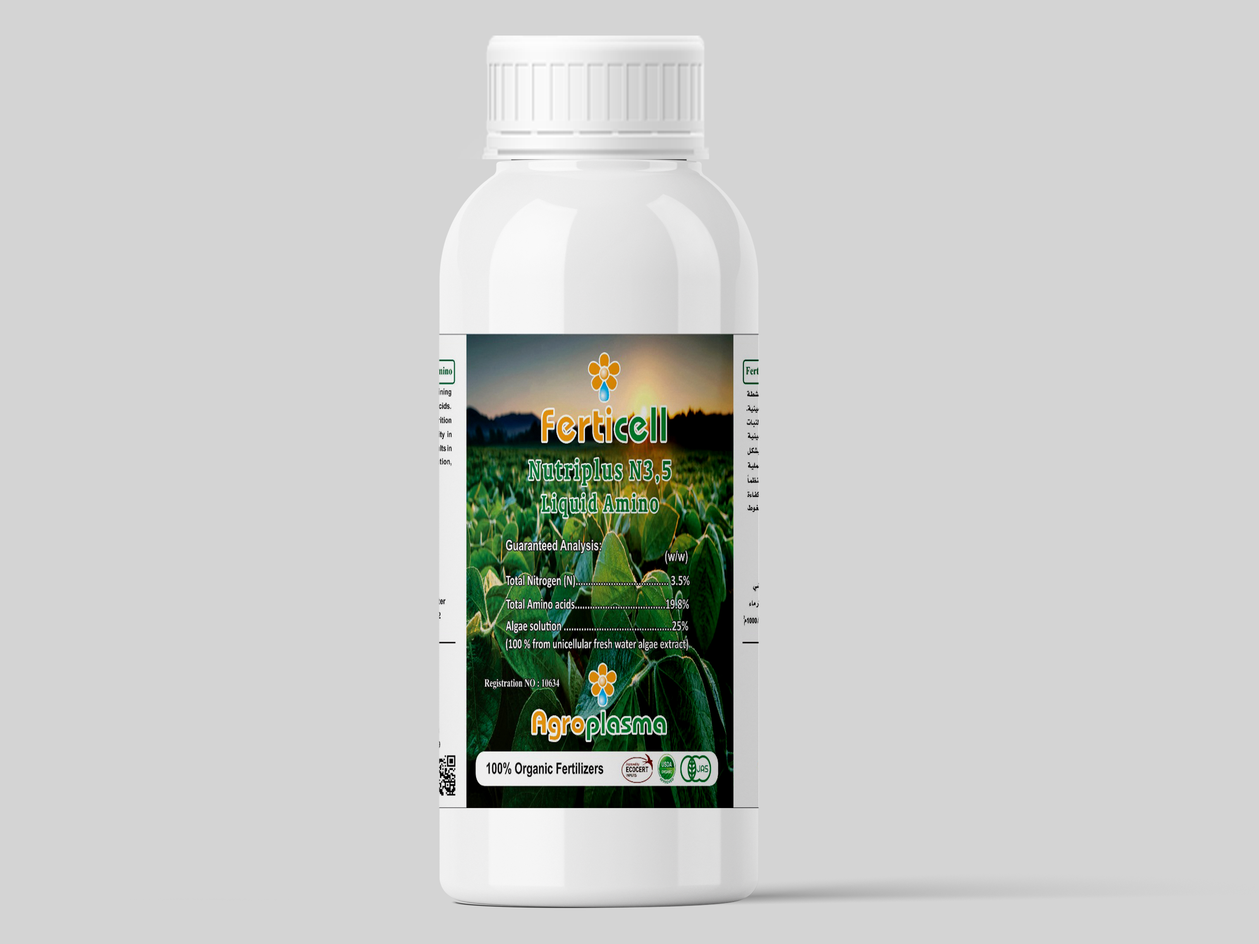 Agroplasma Ferticell Amino Acids – Organic Liquid Amino Acids (500 ml)