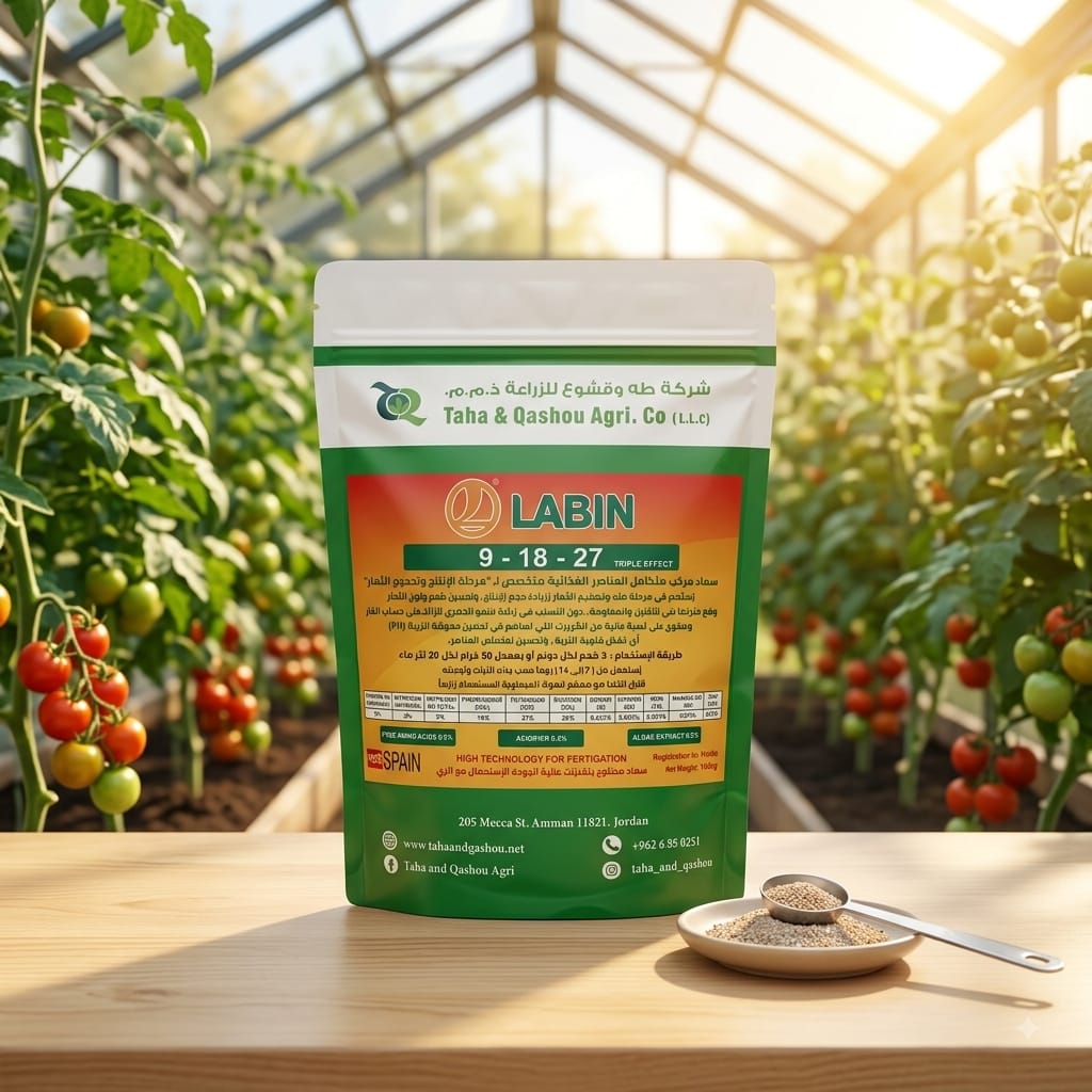 NPK Labin 9 – 18 – 27 / 1 kg